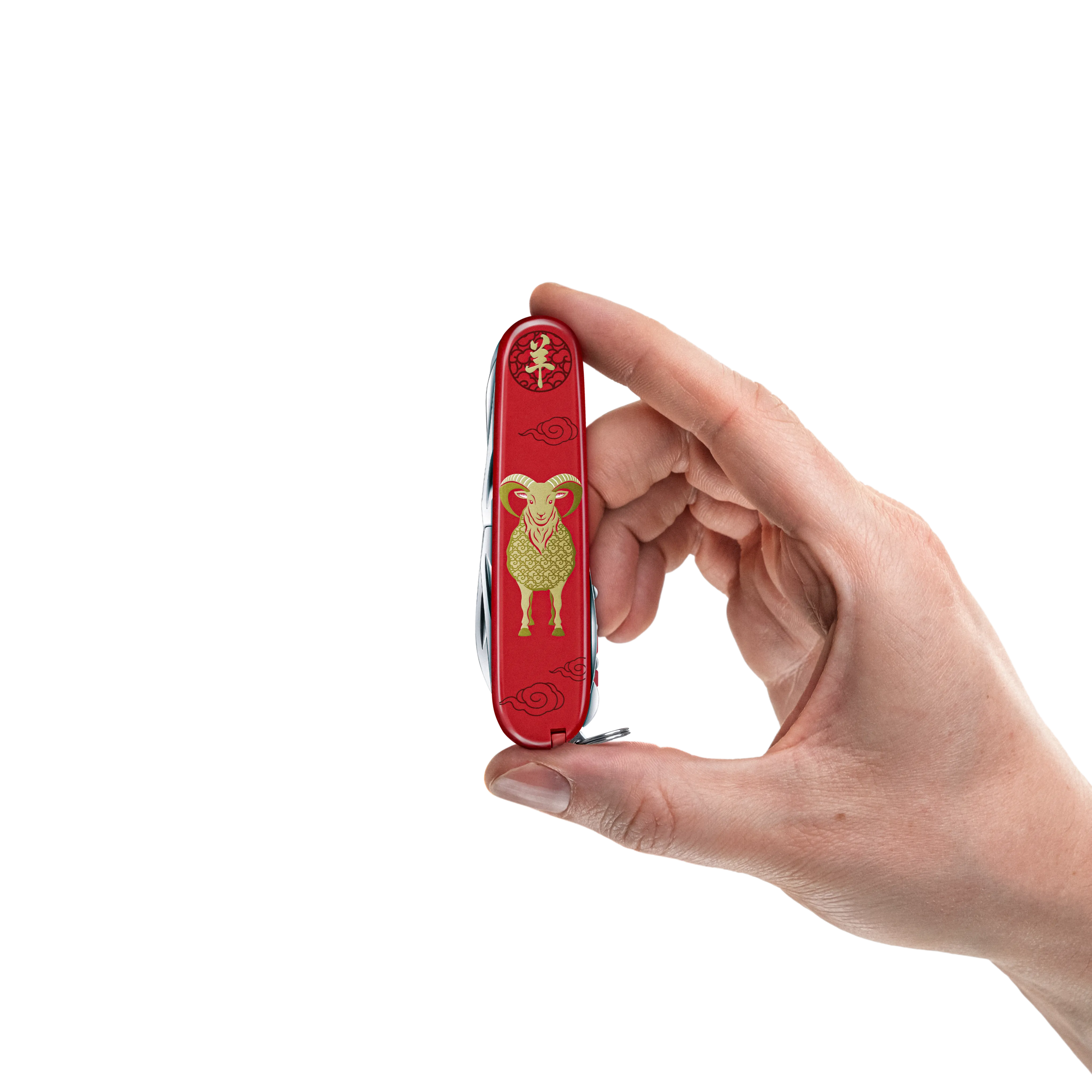 Victorinox Huntsman Year of the Goat Editon 2027
