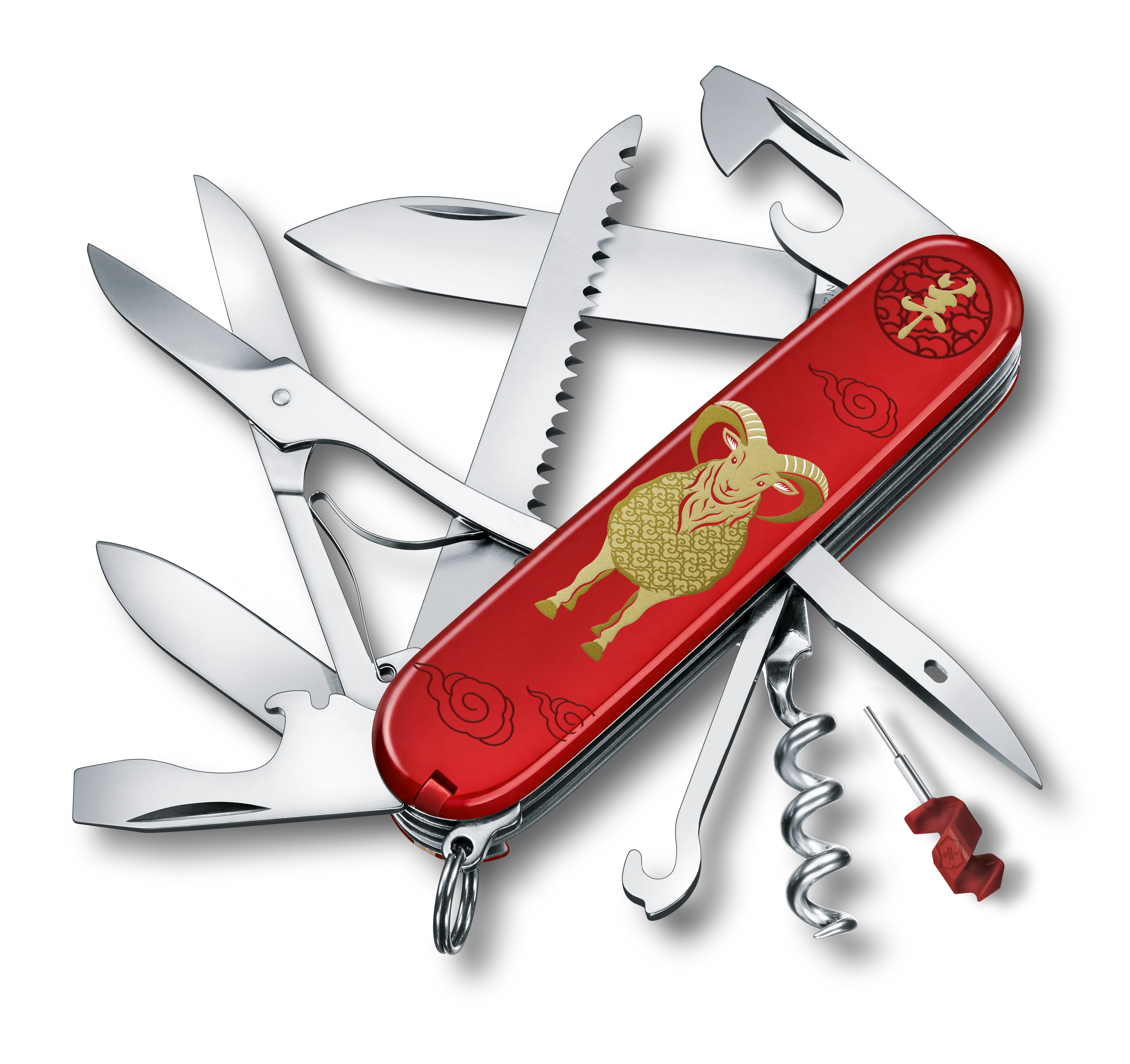 Victorinox Huntsman Year of the Goat Editon 2027